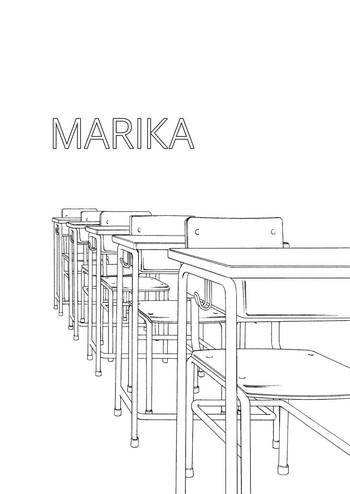 marika cover