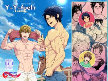 y y fuel makichichi hen of summer cover