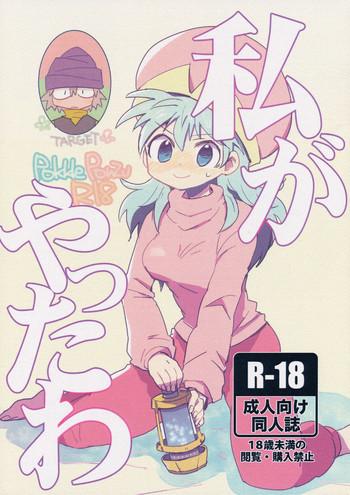 cover 41