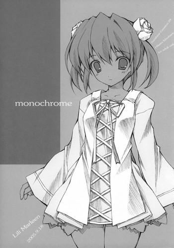 monochrome cover