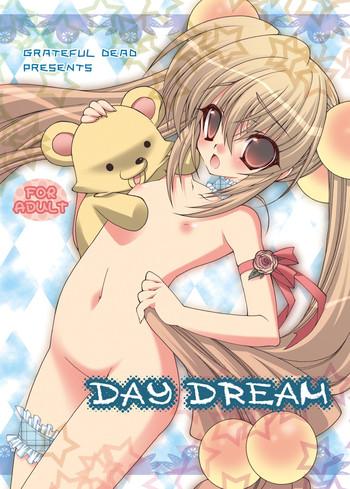 daydream cover 1