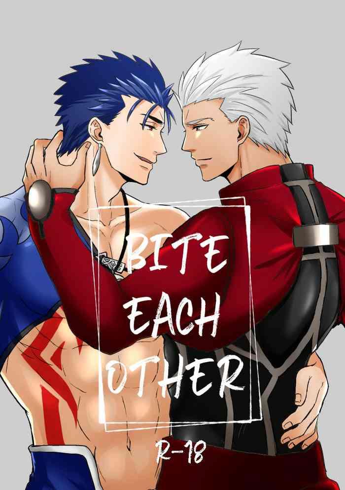 bite each other cover