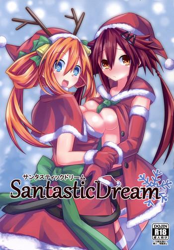 santastic dream cover 1