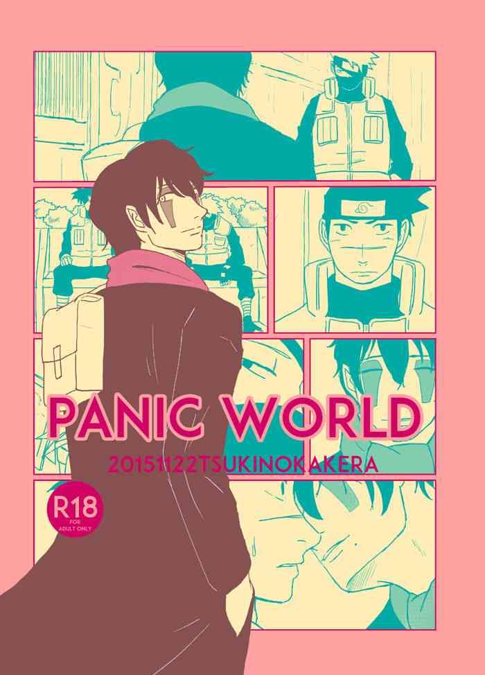 panic world cover