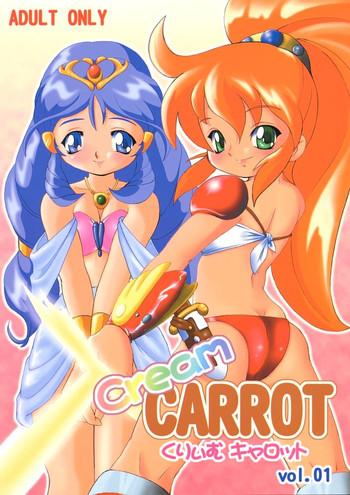 cream carrot vol 1 cover