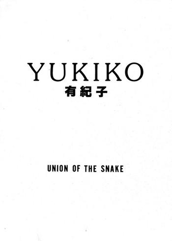 yukiko cover