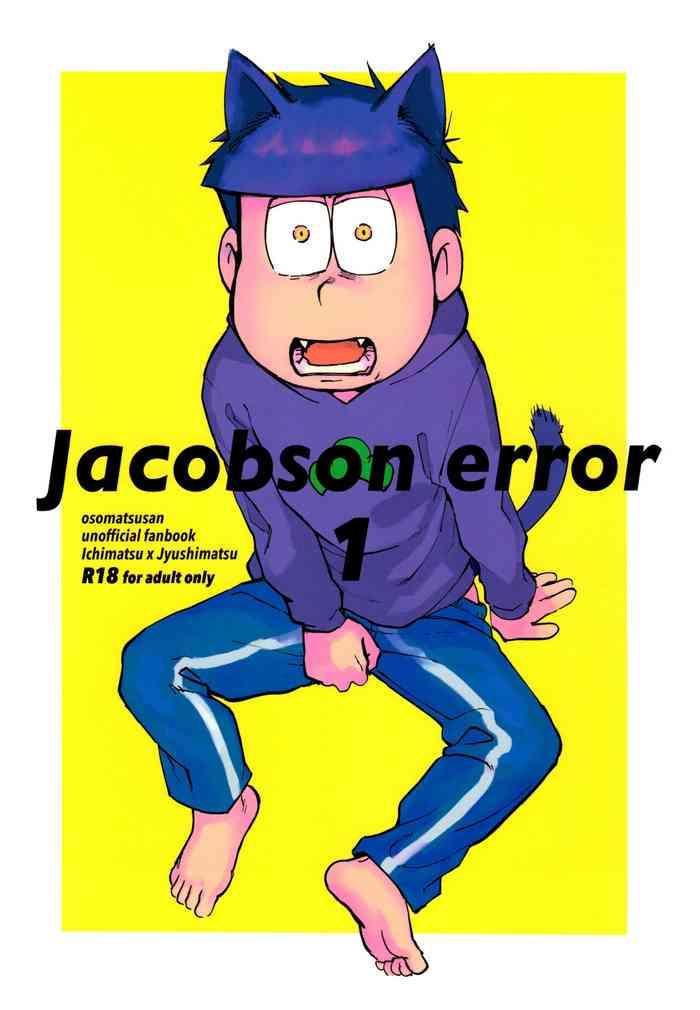 jacobson error1 cover