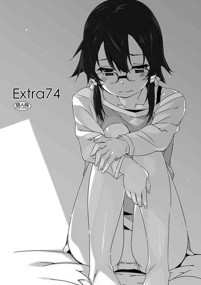 extra 74 cover