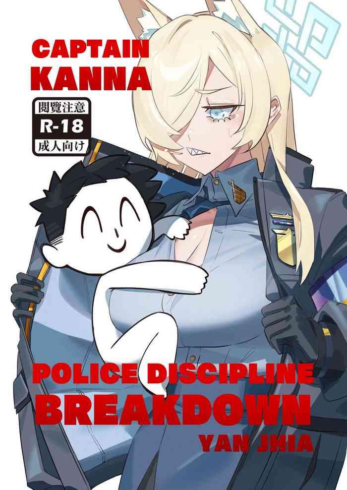 captain kanna police discipline breakdown cover