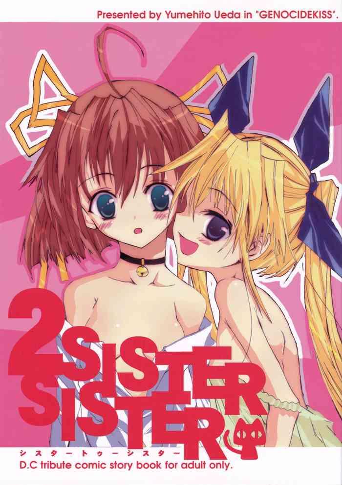 sister 2 sister cover