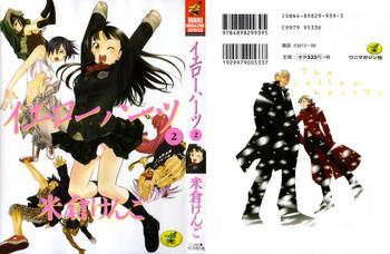 the yellow hearts 2 ch 10 12 cover