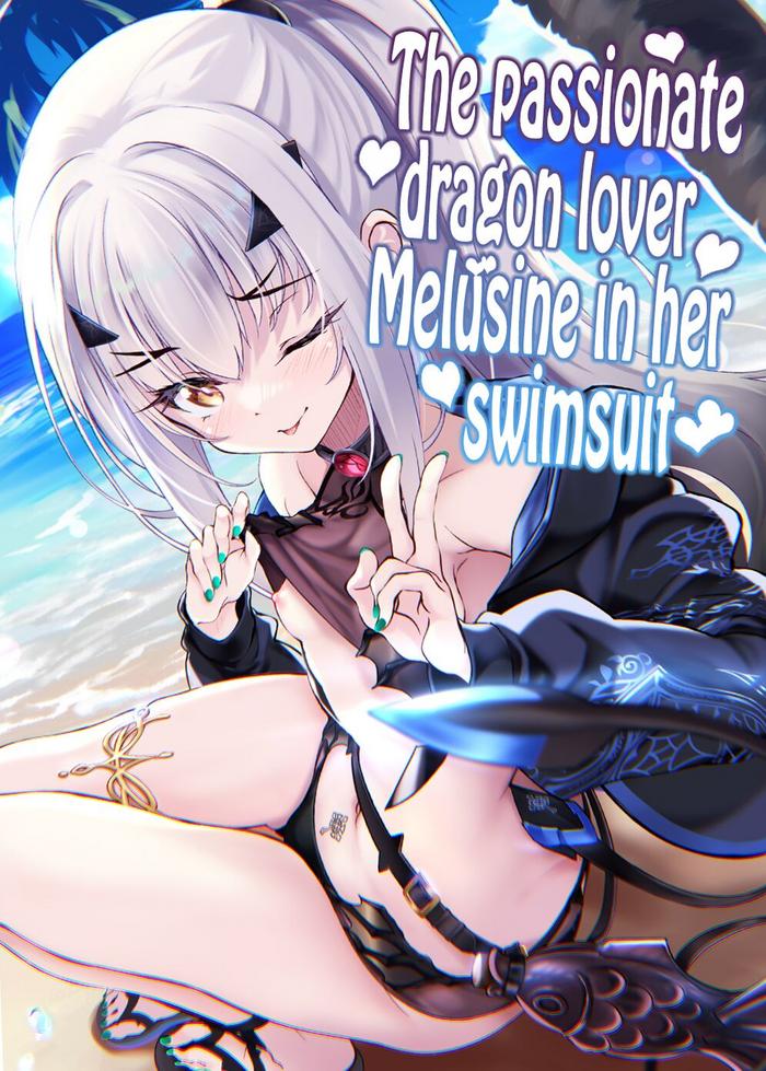 mizugi no icha koi dragon melusine the passionate dragon lover melusine in her swimsuit cover
