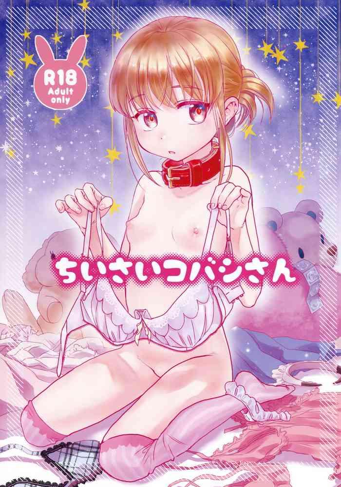 chiisai kobashi san cover