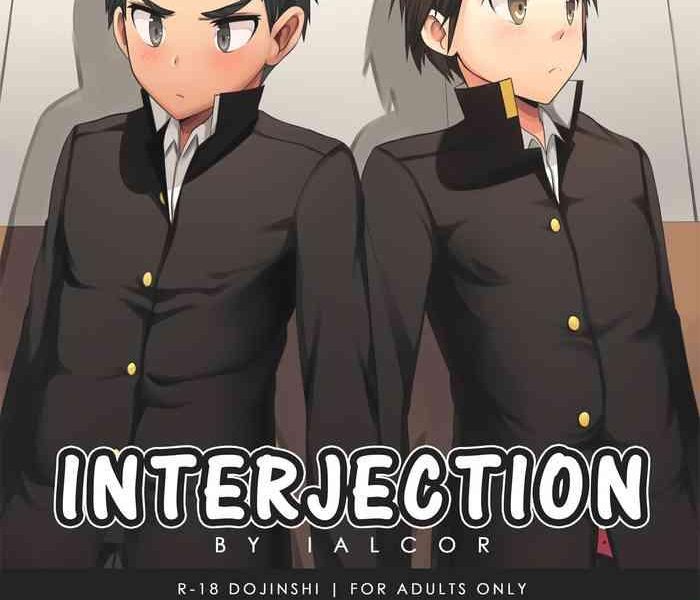 interjection cover
