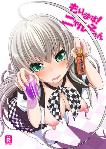 morimasu nyaruko san cover