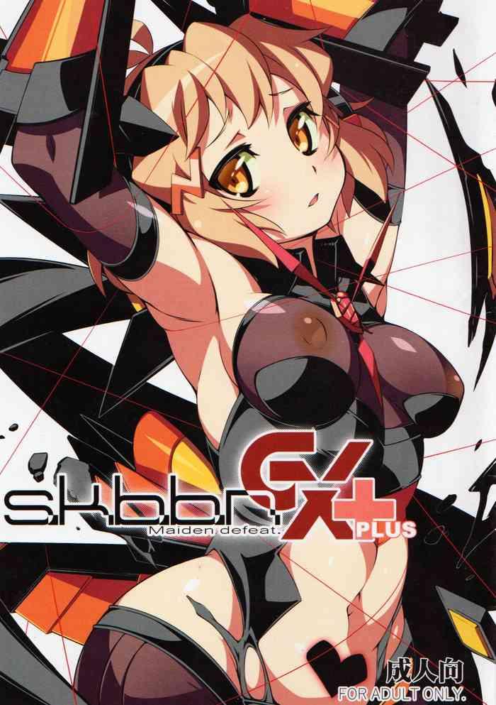 s k b b n gx s cover