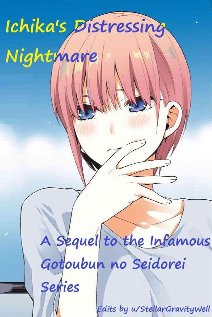 ichika s distressing nightmare cover