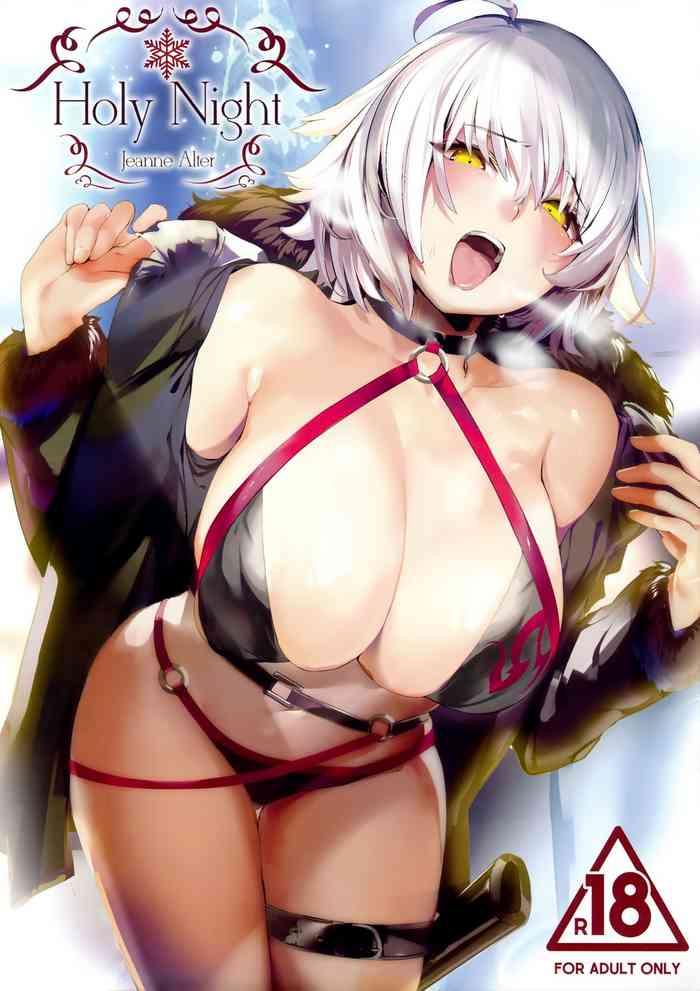 holy night jeanne alter cover