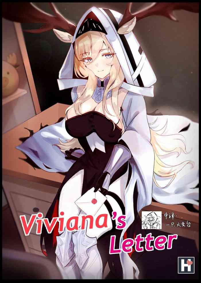 viviana s letter cover