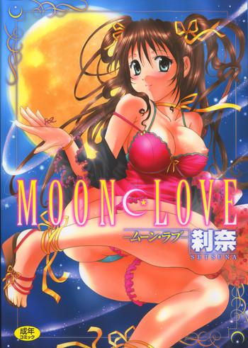 moon love cover