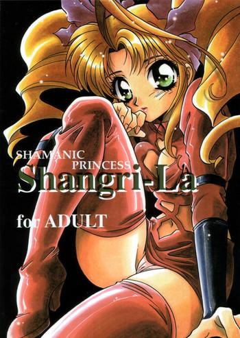 shangri la cover