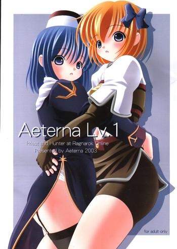 aeterna lv 1 cover