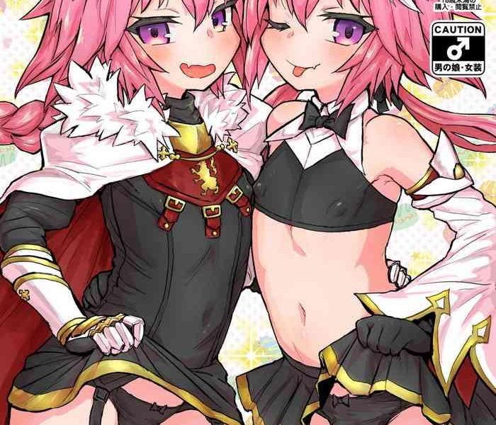 astoltolfo cover