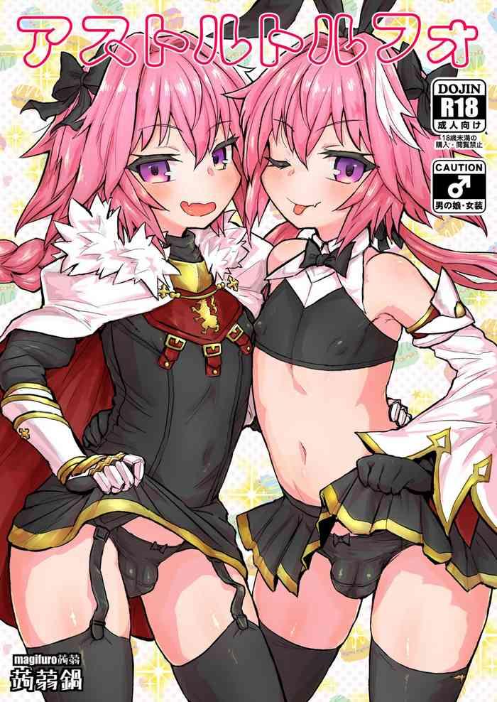 astoltolfo cover