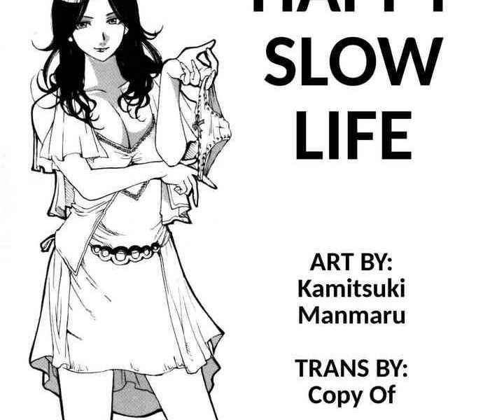 happy slow life cover