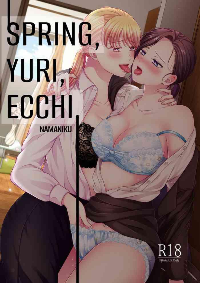 haru yuri ecchi spring yuri ecchi cover