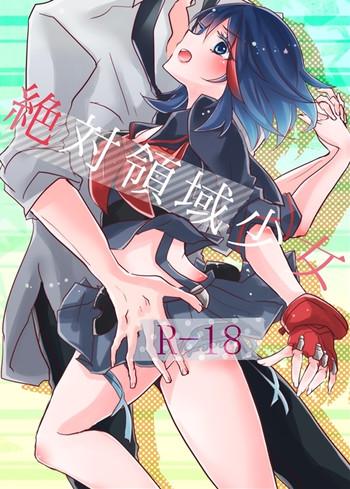 kill la kill sample cover