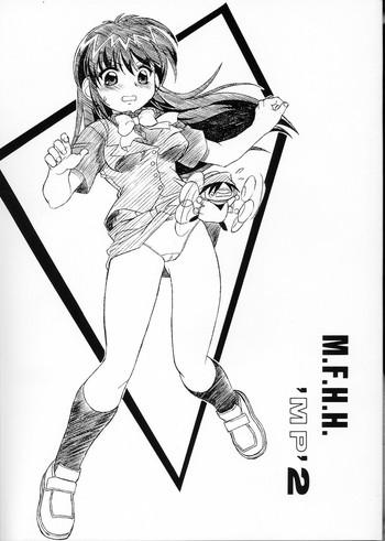 m f h h mp2 cover