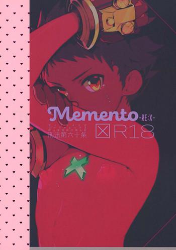 memento cover