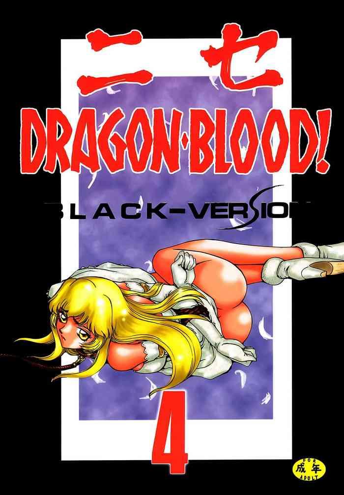 nise dragon blood 4 cover