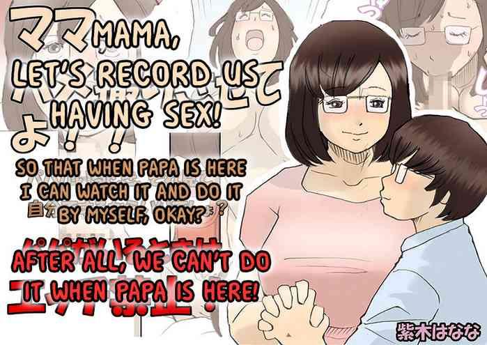 mama o haramasu daisakusen cover