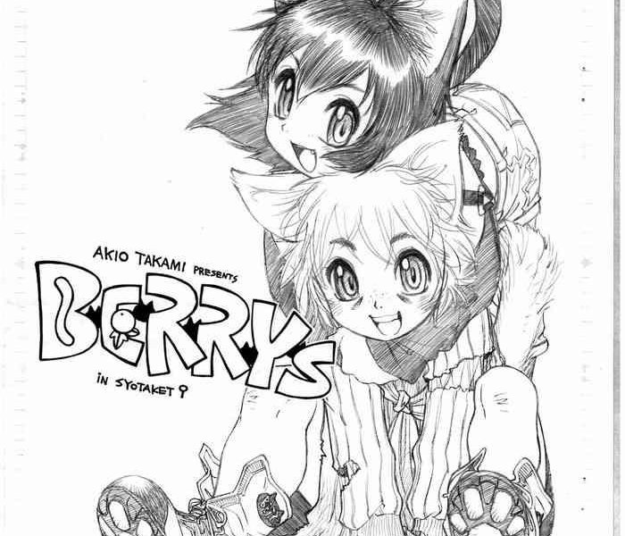 berrys episode 2 5 cover
