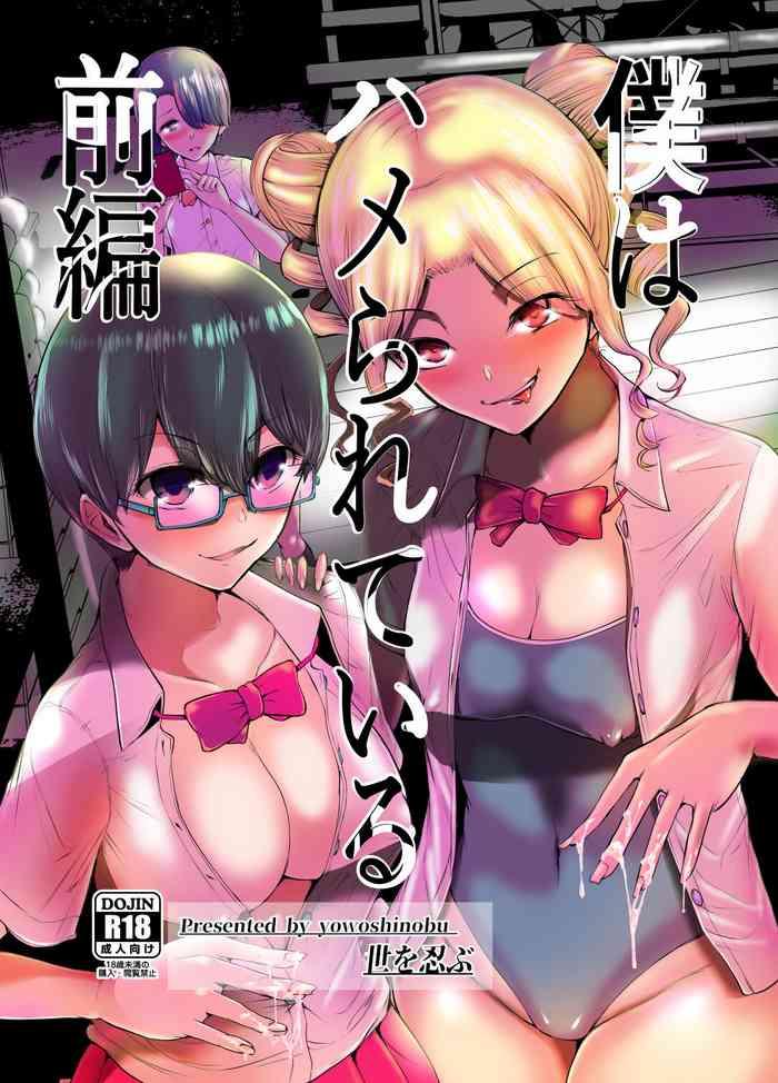 cover 1