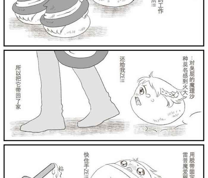 cover 9