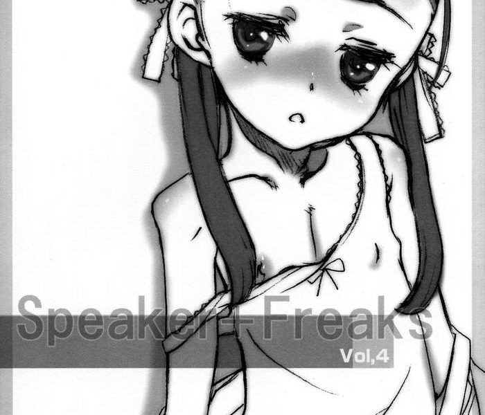 speaker freaks vol 4 cover