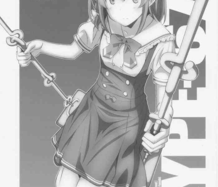 type 67a cover